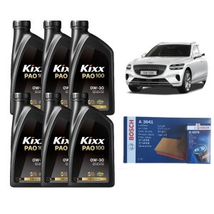 제네시스 GV70 2.5 엔진오일 [킥스파오100 0w30]