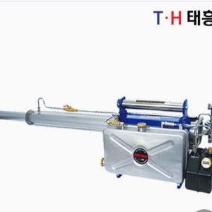 태흥싸이언스 방역기 TH-150B 연막소독기