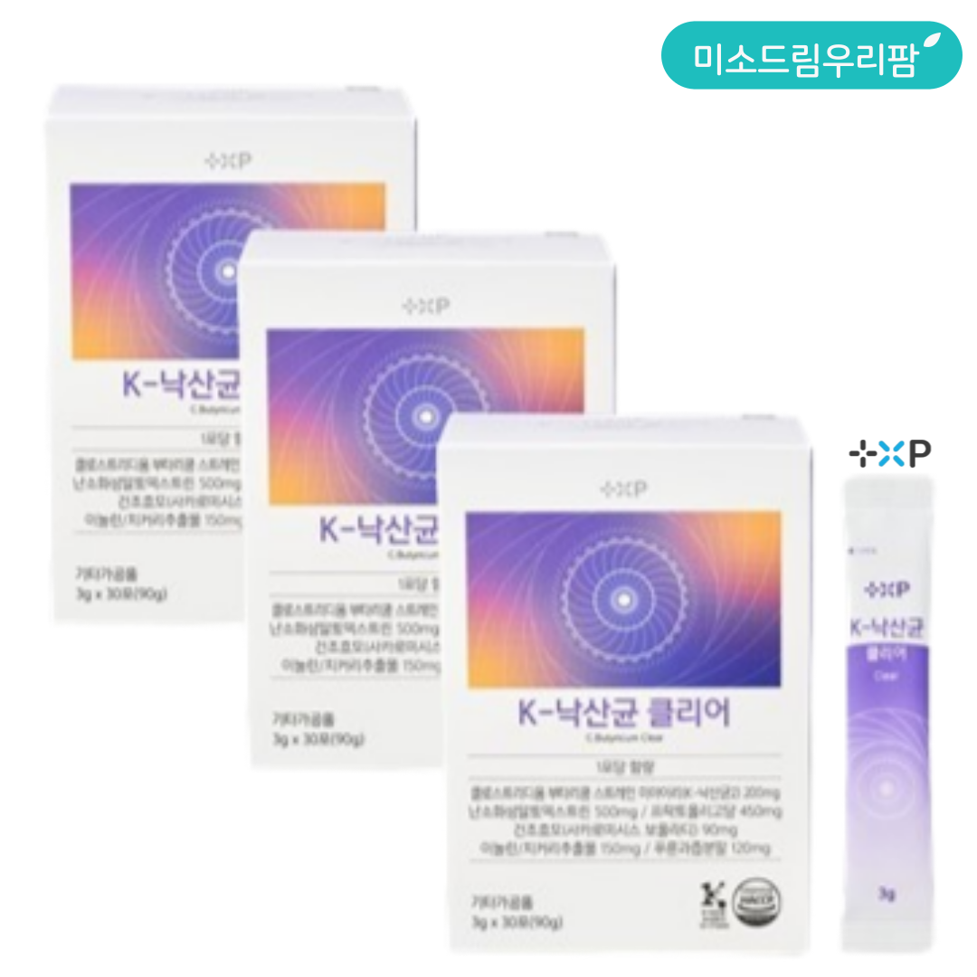 낙산균 클리어 식이섬유 이눌린 보울라디 30포, 3개