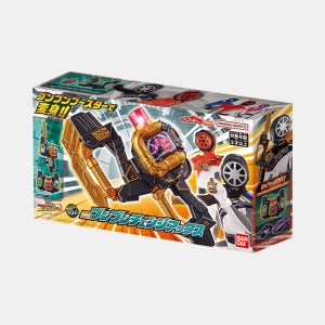 [붐붐포스] 붐붐 체인지 액스