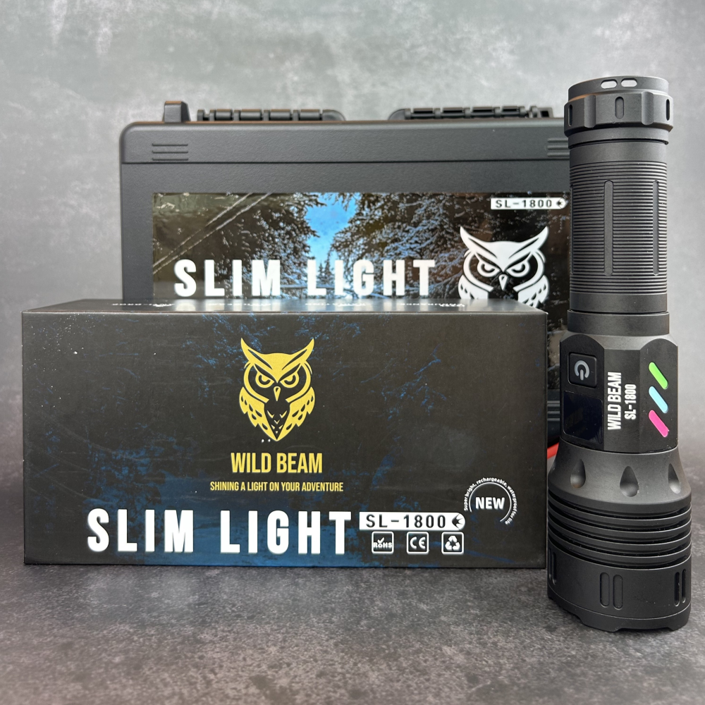 와일드빔 고휘도 손전등