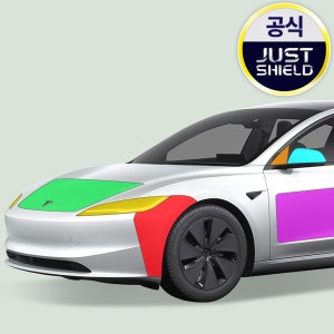 테슬라 모델3 하이랜드 PPF필름 사이드스텝 부분구매 저스트쉴드