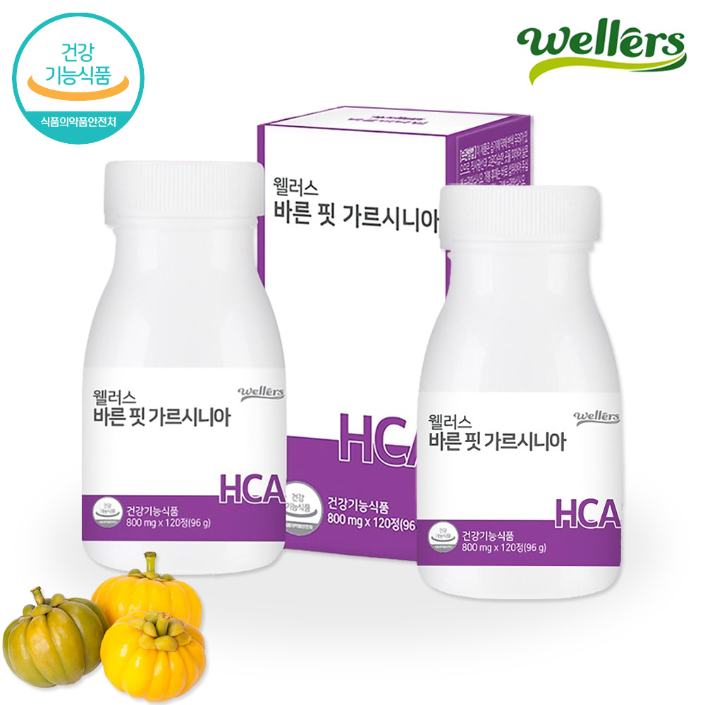 웰러스 바른 핏 가르시니아 120정 2박스(2개월) / HCA 녹차<b>카테킨</b> 알로에베라 함유