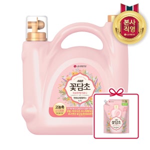 샤프란 꽃담초 연꽃 5.5L 용기 1개+특별증정(리필 1.6L 1개)