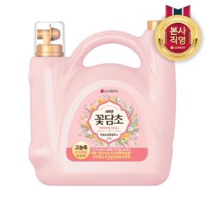 샤프란 꽃담초 연꽃 5.5L 용기 1개