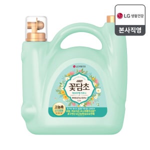 샤프란 꽃담초 용기 화이트로즈시트러스, 5.5L, 1개