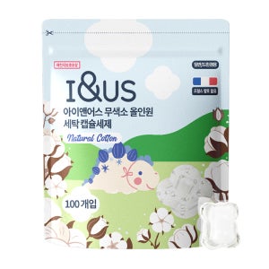 아이앤어스 무색소 고농축 캡슐세제 100개입 1개 코튼향, 실내건조 올인원 세탁세제
