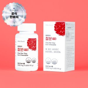 닥터체크 원퍼데이 프리미엄 철분 여성 임산부 철분제 츄어블 60정 1박스 리포퍼 철분