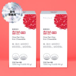 닥터체크 원퍼데이 철분 츄어블 60정 2박스 리포퍼 철분