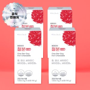 닥터체크 원퍼데이 철분 츄어블 60정 4박스 리포퍼 철분