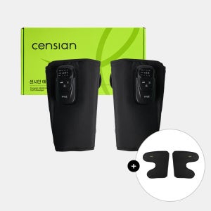 동국제약 센시안 에어슬리머 무선 종아리 마사지기 + 센시안 종아리 마사지기 연장키트 1SET / 다리 공기압 온열 안마기