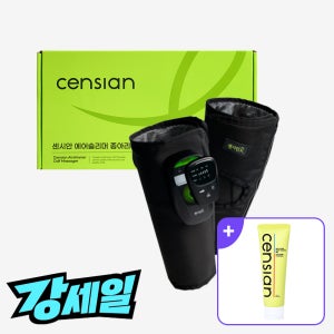 동국제약 센시안 에어슬리머 무선 종아리 마사지기 + 바디테라피겔 100ml/ 다리 공기압 온열 안마기