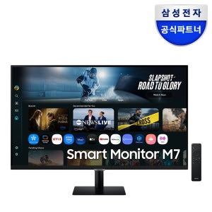삼성 스마트모니터 80cm(32인치) M7 S32FM700 4K UHD AI 화질 게이밍