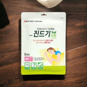 진드기 패치 진득이 집 먼지 진드기 퇴치 침대 패드 매트리스 침구 알레르기 퇴치 시트