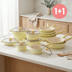 STOLTZ 슈톨츠 레몬머랭 1+1 세라믹 양수냄비 16cm