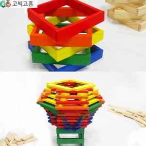 원목블럭 모양만들기 쌓기놀이 장난감 500p 스팀교육 감성 논리수학 과학관