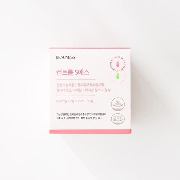 <b>뷰니스</b> 컨트롤 S에스 1박스 <b>체지방</b> 감소 다이어트
