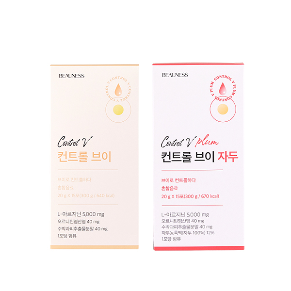 <b>뷰니스</b> 컨트롤 V 1박스 <b>아르기닌</b> <b>아르지닌</b>