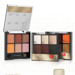 [하비미오] 웨더링 컬러 세트