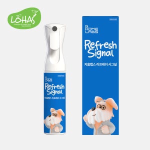 반려동물 강아지 심신안정 탈취제 리프레쉬시그널