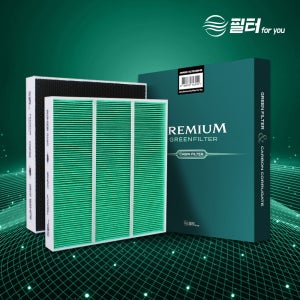 [호환] 혼다 어코드 에어컨 필터포유 콜게이트 초미세먼지 악취 제거 CFUP206