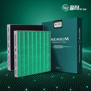 [호환] 렉서스 ES300H 에어컨 필터포유 콜게이트 초미세먼지 악취 제거 CFUP207