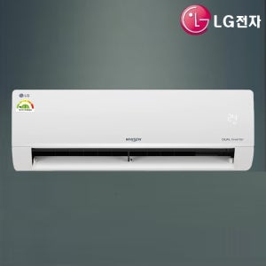 [소상공인 에어컨 40% 지원]LG 휘센 6평 1등급 벽걸이 에어컨 기본설치포함 운임료포함