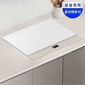 삼성전자 비스포크 NZ63DB657CFE AI인덕션 3구 빌트인 끓음감지 저소음 프레임리스 슬림핏 플렉스존 베이지