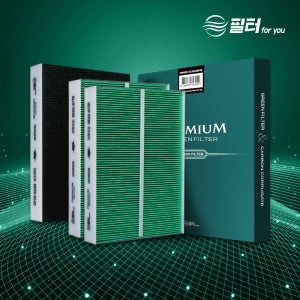 [호환] BMW 5시리즈 에어컨 필터포유 콜게이트 초미세먼지 악취 제거 CFUP213