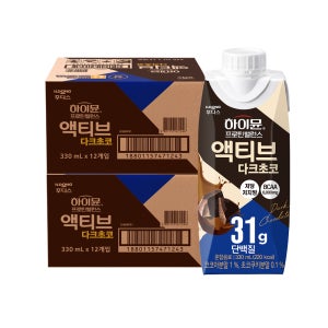 하이뮨 프로틴 밸런스 액티브 대용량 다크초코, 330ml, 24개