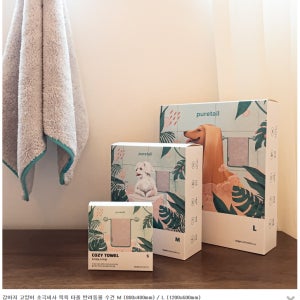 강아지 고양이 초극세사 목욕타올 반려동물 M/L