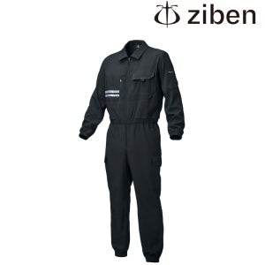 지벤정비복 스즈키 일체형작업복 ZB-S2246 zb2246