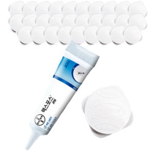 유령 개미 퇴치 박멸 개미 죽이는약 해충제 먹이캡 세트