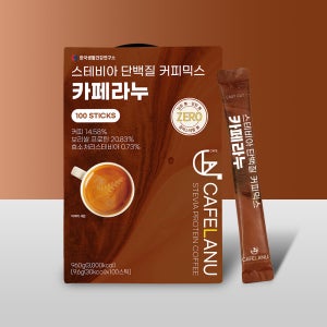 카페라누 스테비아 단백질커피 100개입 제로슈가 무설탕 프로틴 믹스커피