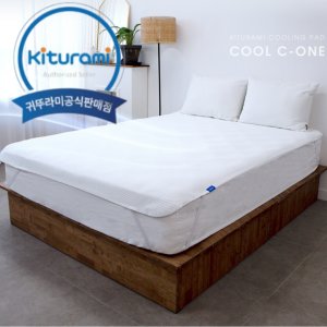 귀뚜라미 쿨매트 냉감패드 듀라론 여름이불 쿨패드 여름침대 쿨링 유아용 KC인증