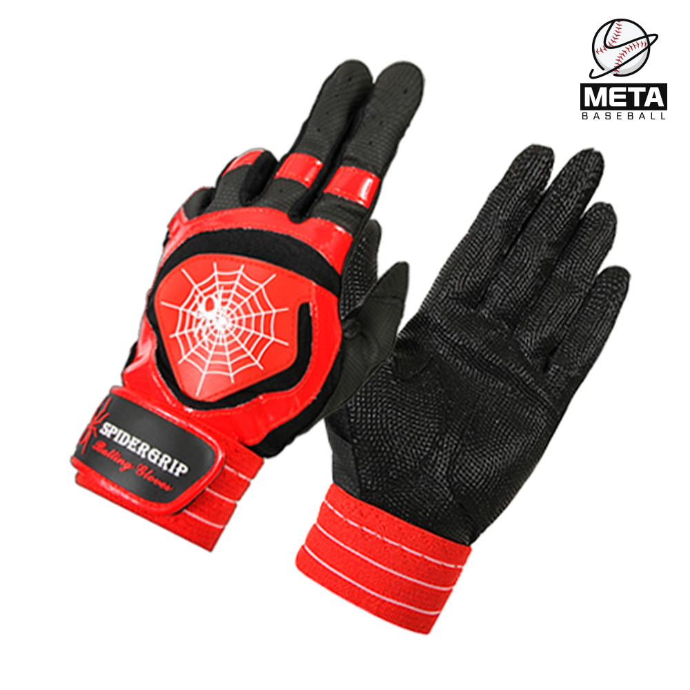 스파이더 그립 야구 배팅장갑 합피 블랙/레드