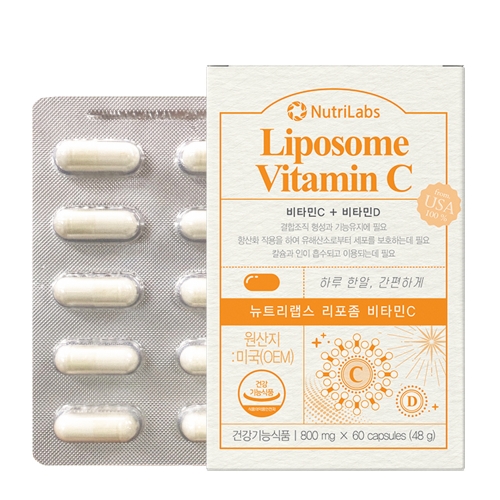 활력업 <b>뉴트리</b>랩스 리포좀 비타민C 2개월분 흡수율 개선 고함량