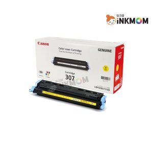 캐논 CRG-307 (Cartridge 307) 노랑 정품토너 LBP5000 LBP 5100