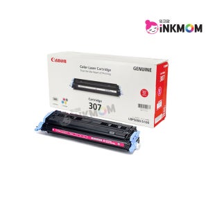 캐논 CRG-307 (Cartridge 307) 빨강 정품토너 LBP5000 LBP 5100