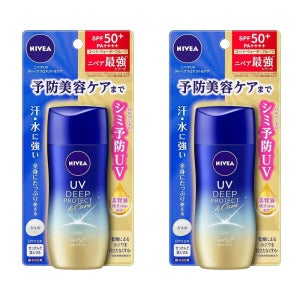 Nivea 여행 선물 선크림 일본직구 UV 딥 프로텍트 & 케어 젤 80g SPF50+ PA++++ Sunburn 스팟 & Freckles 2개 썬크림 바캉스 자외선