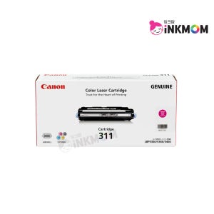 캐논 CRG-311 (Cartridge 311) 빨강 정품토너 LBP5300 LBP 5360