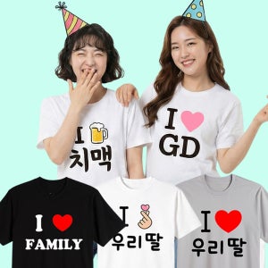 광고 메인 이미지