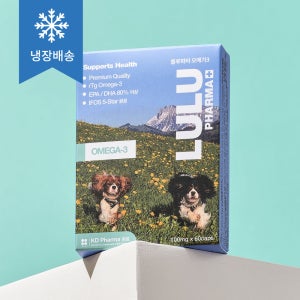 [룰루키친] 룰루파마 강아지 KD Pharma 순도80% 오메가3 100mg (60캡슐)