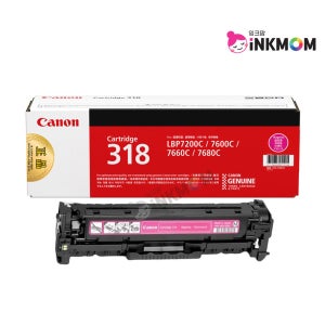 캐논 CRG-318 (Cartridge 318) 빨강 정품토너 LBP7200CD