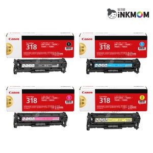 캐논 CRG-318 (Cartridge 318) 정품토너 4색 SET