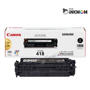 캐논 CRG-418 (Cartridge 418) 검정 정품토너 MF 8350CDN