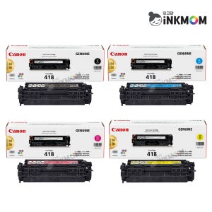 캐논 CRG-418 (Cartridge 418) 정품토너 4색 SET