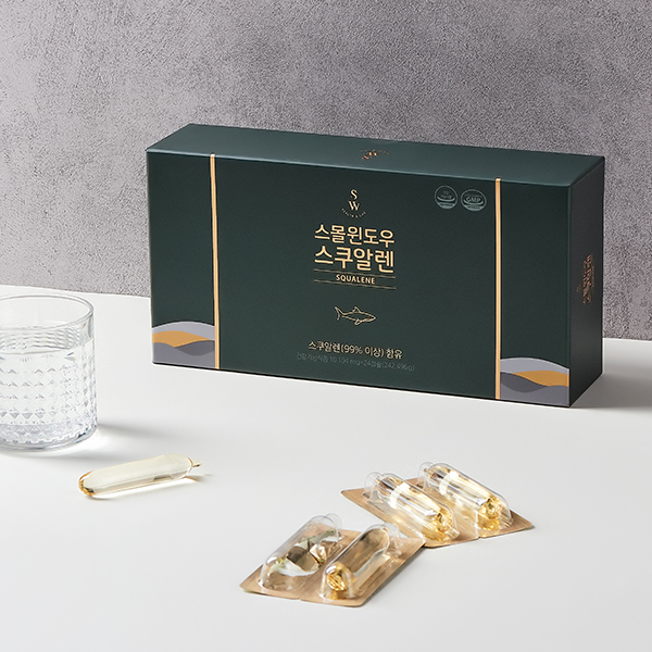 스몰윈도우 스쿠알렌