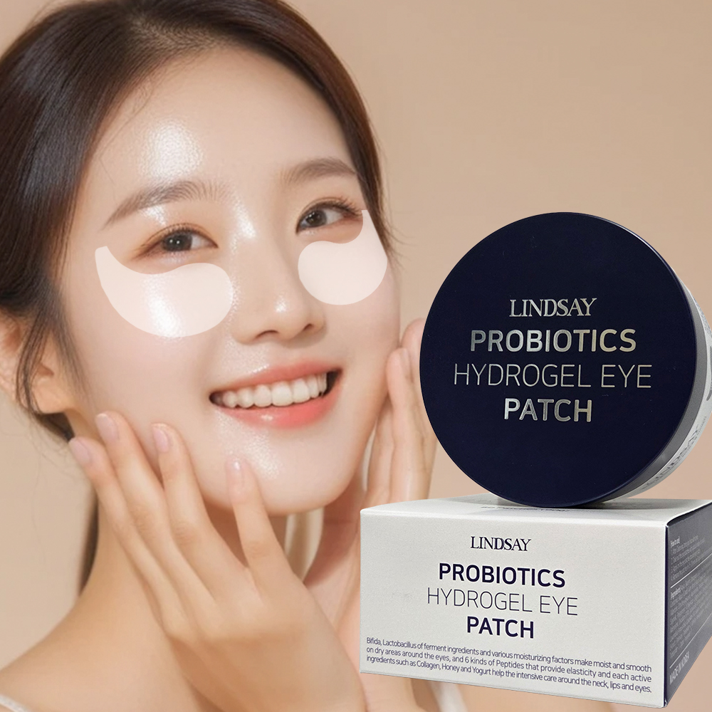 팔자주름 눈밑 패치 올리브영 콜라겐 리프팅 아이패치