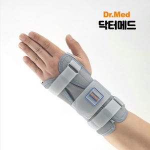 닥터메드 손목보호대 의료용 임산부손목 육아 아대 스트랩 팔목 반깁스 건초염